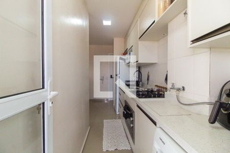 Apartamento à venda com 46m², 2 quartos e 1 vaga Apartamento à venda com 46m², 2 quartos e 1 vagaCozinha