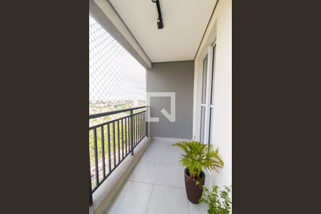 Apartamento à venda com 46m², 2 quartos e 1 vaga Apartamento à venda com 46m², 2 quartos e 1 vagaVaranda gourmet