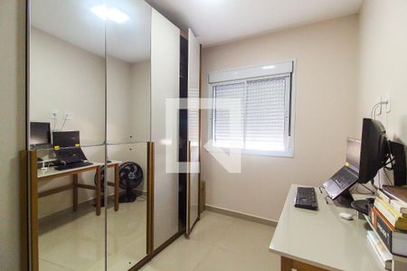 Apartamento à venda com 46m², 2 quartos e 1 vaga Apartamento à venda com 46m², 2 quartos e 1 vagaQuarto 2