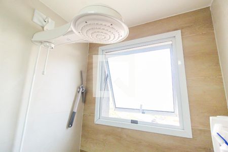 Apartamento à venda com 46m², 2 quartos e 1 vaga Apartamento à venda com 46m², 2 quartos e 1 vagaBanheiro