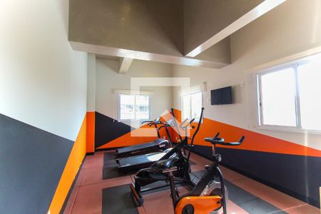 Apartamento à venda com 46m², 2 quartos e 1 vaga Apartamento à venda com 46m², 2 quartos e 1 vagaAcademia