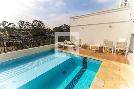 Apartamento à venda com 46m², 2 quartos e 1 vaga Apartamento à venda com 46m², 2 quartos e 1 vagaPiscina