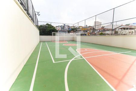 Apartamento à venda com 46m², 2 quartos e 1 vaga Apartamento à venda com 46m², 2 quartos e 1 vagaQuadra Esportiva