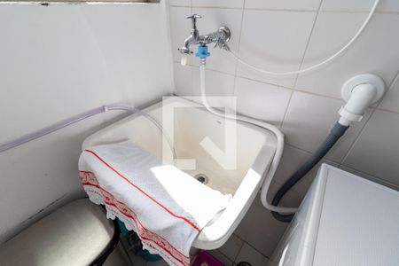 Apartamento para alugar com 53m², 2 quartos e 1 vaga Apartamento para alugar com 53m², 2 quartos e 1 vagaÁrea de Serviço