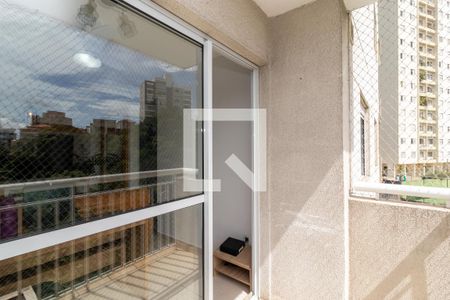 Apartamento para alugar com 53m², 2 quartos e 1 vaga Apartamento para alugar com 53m², 2 quartos e 1 vagaVaranda da Sala