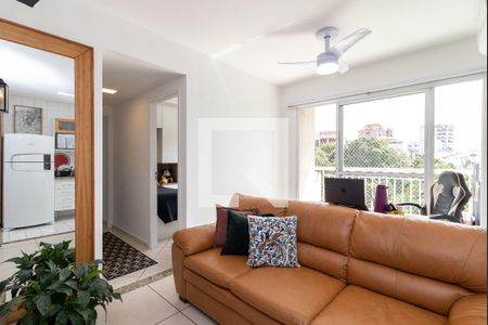 Apartamento para alugar com 53m², 2 quartos e 1 vaga Apartamento para alugar com 53m², 2 quartos e 1 vagaSala