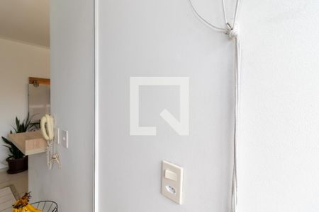 Apartamento para alugar com 53m², 2 quartos e 1 vaga Apartamento para alugar com 53m², 2 quartos e 1 vagaÁrea de Serviço