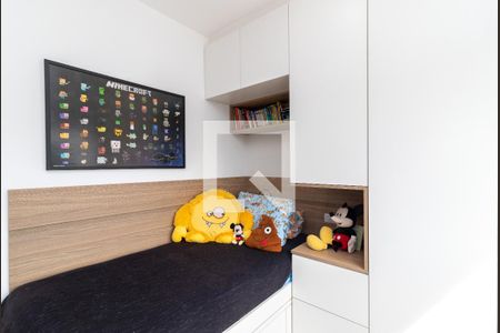 Apartamento para alugar com 53m², 2 quartos e 1 vaga Apartamento para alugar com 53m², 2 quartos e 1 vagaQuarto 2