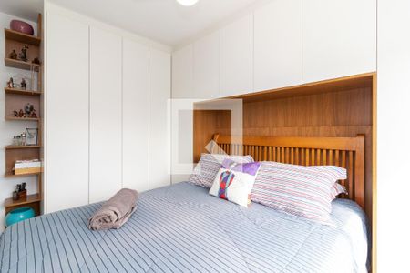 Apartamento para alugar com 53m², 2 quartos e 1 vaga Apartamento para alugar com 53m², 2 quartos e 1 vagaQuarto 1
