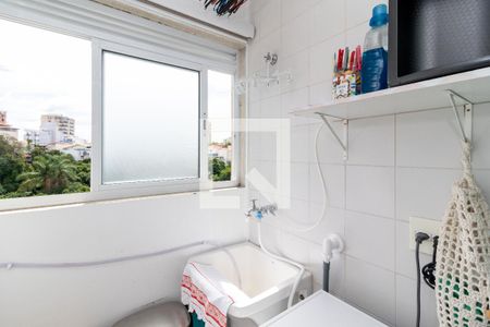 Apartamento para alugar com 53m², 2 quartos e 1 vaga Apartamento para alugar com 53m², 2 quartos e 1 vagaÁrea de Serviço