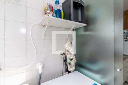 Apartamento para alugar com 53m², 2 quartos e 1 vaga Apartamento para alugar com 53m², 2 quartos e 1 vagaÁrea de Serviço