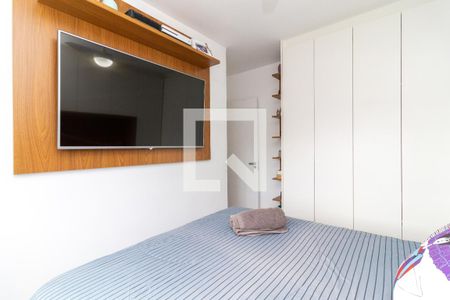 Apartamento para alugar com 53m², 2 quartos e 1 vaga Apartamento para alugar com 53m², 2 quartos e 1 vagaQuarto 1