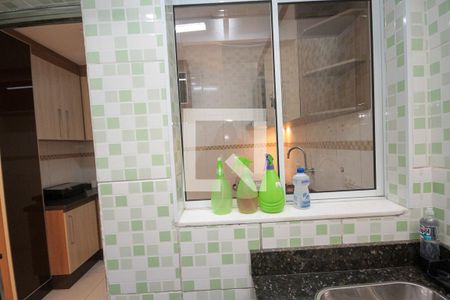 Casa de condomínio para alugar com 62m², 2 quartos e 1 vaga Casa de condomínio para alugar com 62m², 2 quartos e 1 vagaÁrea de Serviço