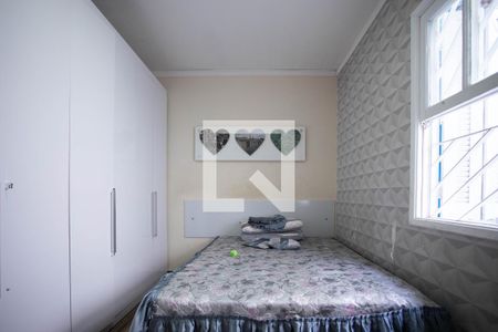 Casa para alugar com 198m², 4 quartos e 2 vagas Casa para alugar com 198m², 4 quartos e 2 vagasQuarto 4