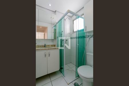 Apartamento para alugar com 50m², 2 quartos e 1 vagaBanheiro