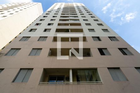 Apartamento para alugar com 50m², 2 quartos e 1 vagaFachada do bloco