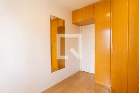 Apartamento para alugar com 50m², 2 quartos e 1 vagaQuarto 2