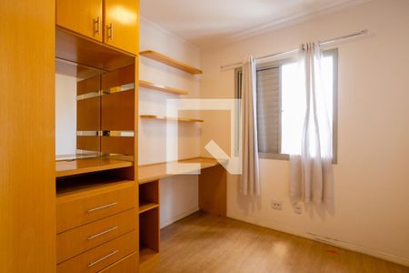 Apartamento para alugar com 50m², 2 quartos e 1 vagaQuarto 2