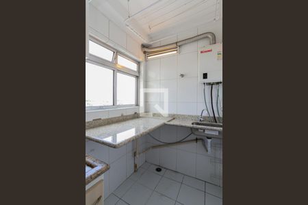 Apartamento para alugar com 50m², 2 quartos e 1 vagaÁrea de serviço