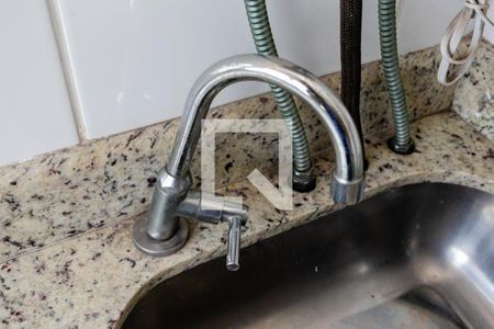 Apartamento para alugar com 50m², 2 quartos e 1 vagaÁrea de serviço