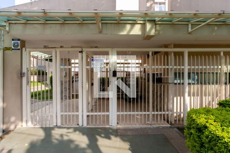 Apartamento para alugar com 50m², 2 quartos e 1 vagaFachada do condomínio