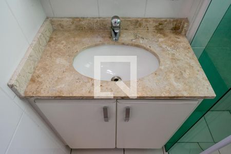 Apartamento para alugar com 50m², 2 quartos e 1 vagaBanheiro