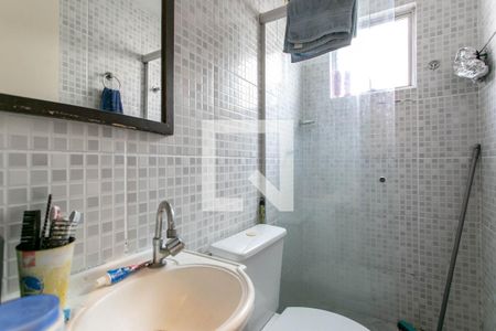 Apartamento à venda com 50m², 2 quartos e 1 vagaBanheiro