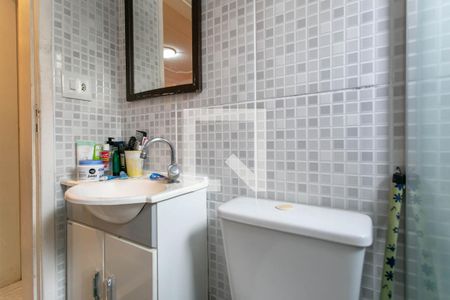 Apartamento à venda com 50m², 2 quartos e 1 vagaBanheiro