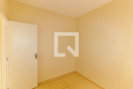 Apartamento para alugar com 53m², 2 quartos e 1 vaga Apartamento para alugar com 53m², 2 quartos e 1 vagaQuarto 2