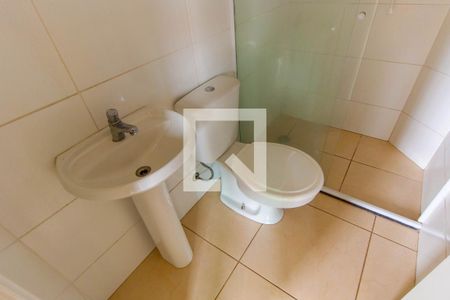 Apartamento para alugar com 53m², 2 quartos e 1 vaga Apartamento para alugar com 53m², 2 quartos e 1 vagaBanheiro