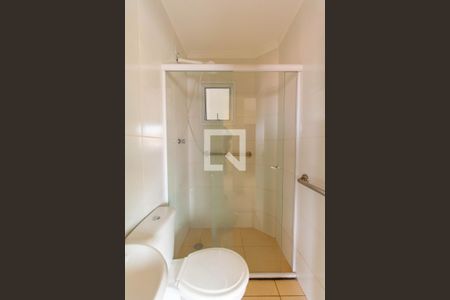 Apartamento para alugar com 53m², 2 quartos e 1 vaga Apartamento para alugar com 53m², 2 quartos e 1 vagaBanheiro