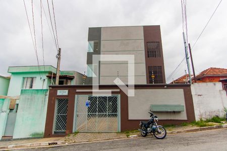 Apartamento para alugar com 53m², 2 quartos e 1 vaga Apartamento para alugar com 53m², 2 quartos e 1 vagaFachada