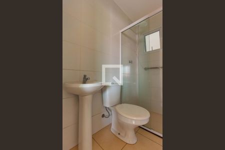 Apartamento para alugar com 53m², 2 quartos e 1 vaga Apartamento para alugar com 53m², 2 quartos e 1 vagaBanheiro