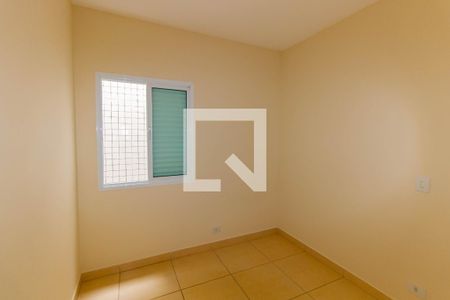 Apartamento para alugar com 53m², 2 quartos e 1 vaga Apartamento para alugar com 53m², 2 quartos e 1 vagaQuarto 2