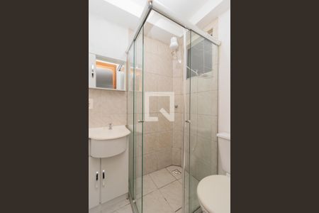 Apartamento para alugar com 46m², 2 quartos e 1 vagaBanheiro