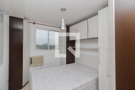 Apartamento para alugar com 46m², 2 quartos e 1 vagaQuarto 2