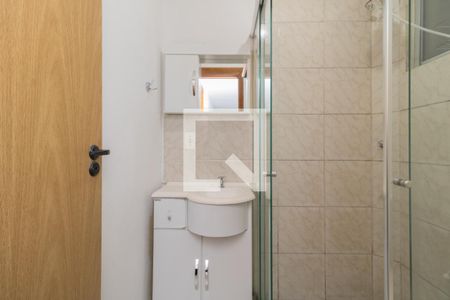 Apartamento para alugar com 46m², 2 quartos e 1 vagaBanheiro