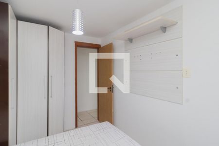 Apartamento para alugar com 46m², 2 quartos e 1 vagaQuarto 2
