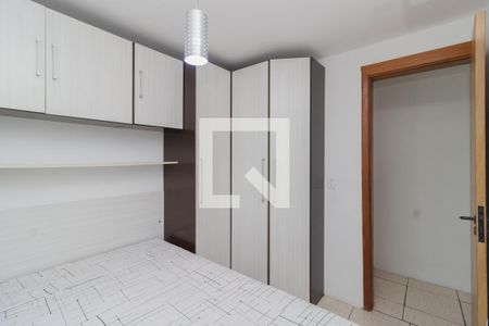 Apartamento para alugar com 46m², 2 quartos e 1 vagaQuarto 2