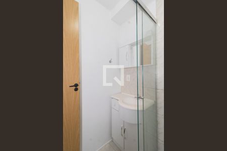 Apartamento para alugar com 46m², 2 quartos e 1 vagaBanheiro