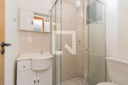 Apartamento para alugar com 46m², 2 quartos e 1 vagaBanheiro