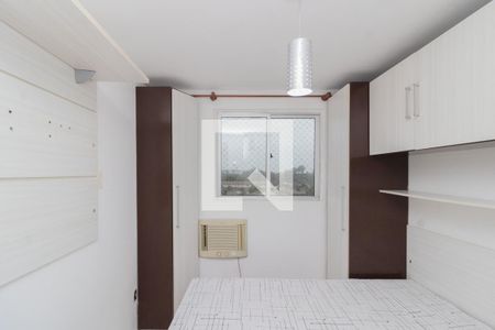 Apartamento para alugar com 46m², 2 quartos e 1 vagaQuarto 2