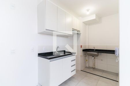 Apartamento à venda com 37m², 2 quartos e sem vagaCozinha e Área de Serviço