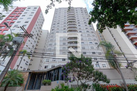 Apartamento à venda com 128m², 3 quartos e 1 vagaFachada