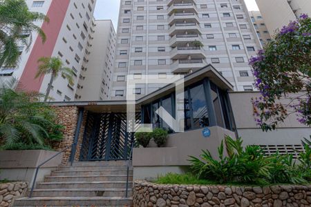 Apartamento à venda com 128m², 3 quartos e 1 vagaFachada