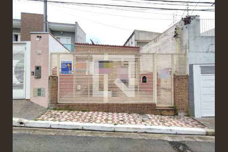 Casa à venda com 75m², 2 quartos e 1 vagaFachada