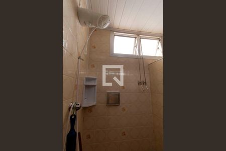 Casa à venda com 75m², 2 quartos e 1 vagaBanheiro