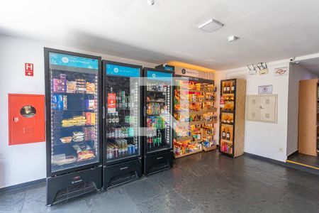 Apartamento à venda com 31m², 1 quarto e 1 vaga Apartamento à venda com 31m², 1 quarto e 1 vagaMercado