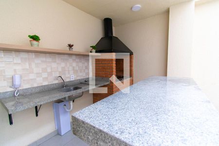 Apartamento à venda com 42m², 1 quarto e sem vaga Apartamento à venda com 42m², 1 quarto e sem vagaÁrea comum - Churrasqueira 2