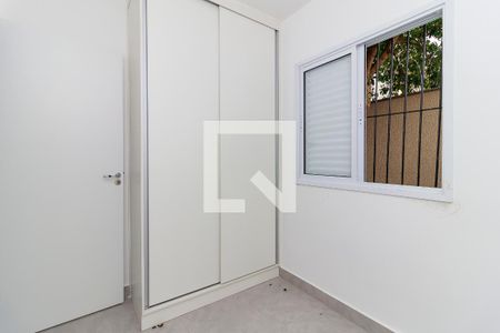 Quarto  de apartamento para alugar com 1 quarto, 26m² em Jardim Monte Azul, São Paulo